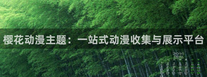 stagenehind韩漫免费观看