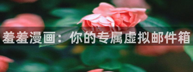 omofun动漫专注动漫的门户网站
