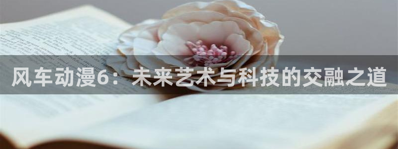 omofun动漫下载动漫全免费