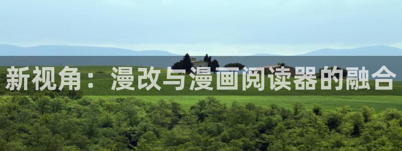 omofun动漫网官网入口