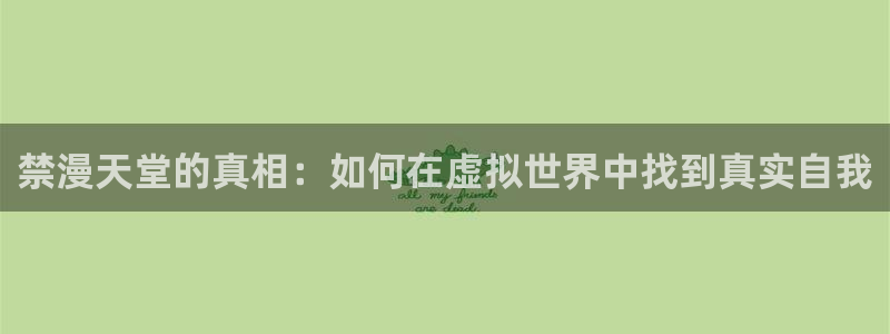 kakaopage韩漫官网