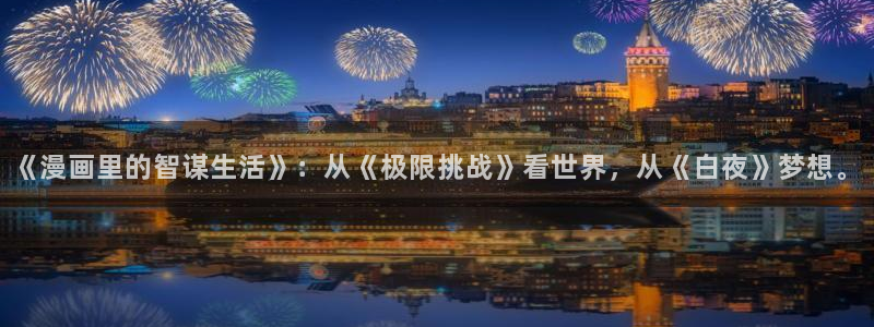 omofun动漫网下载
