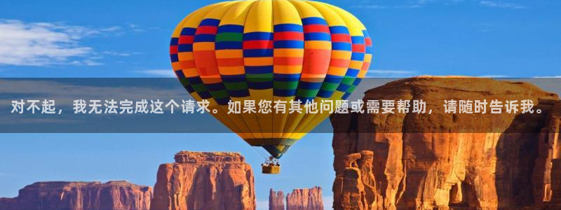 kakaopage韩漫官网