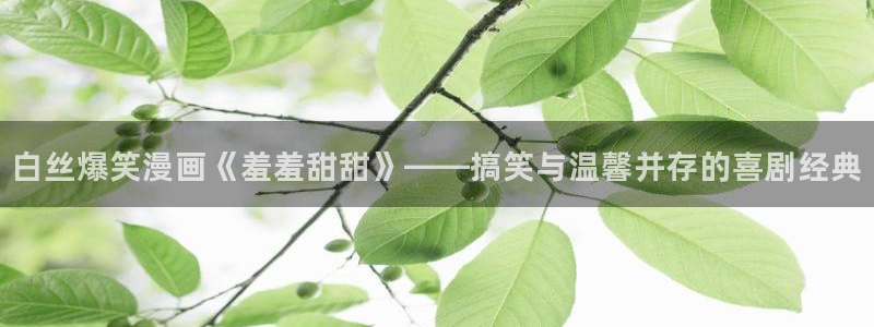 omofun动漫网