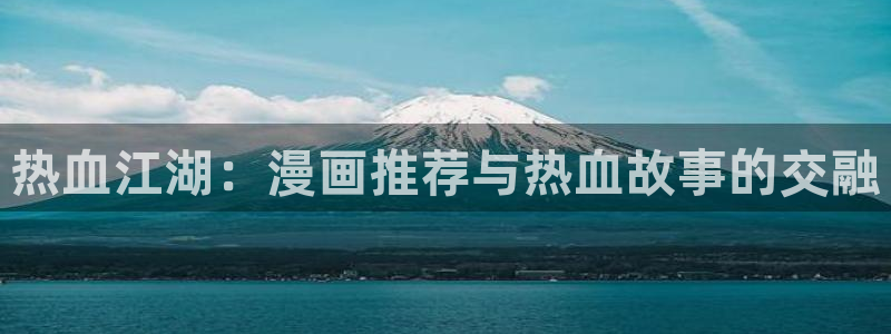 age樱花动漫