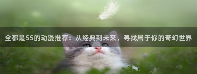 stagenehind韩漫免费观看